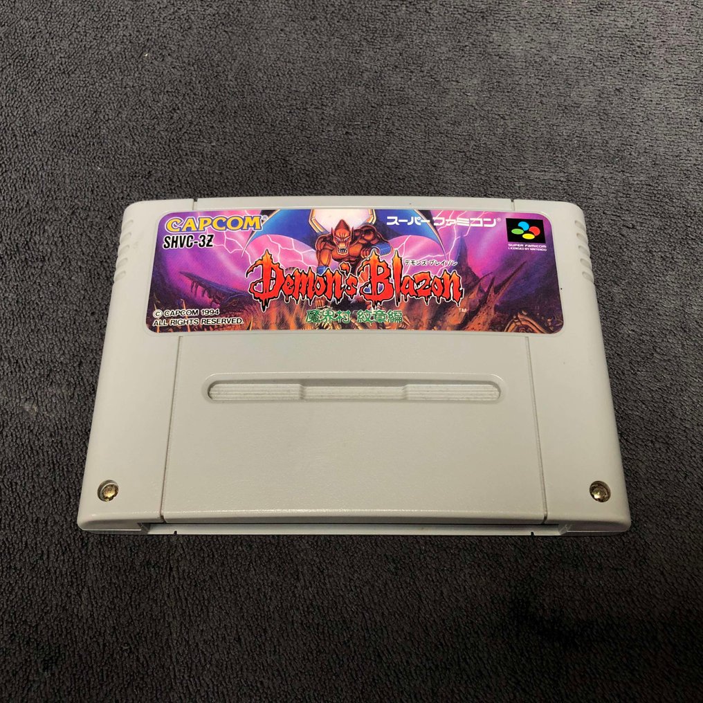 Nintendo - Super Famicom (Japanese SNES) - Demon's Blazon JAP - Videospill #1.0