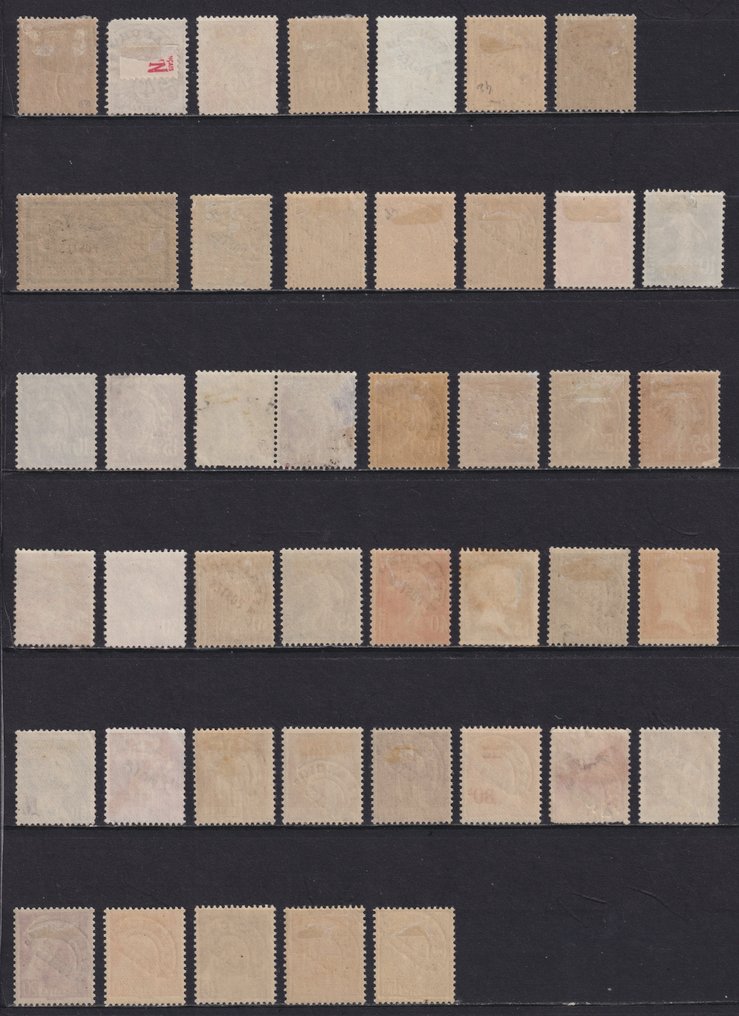 Γαλλία 1922/1943 - Επιλεγμένες προεπιλεγμένες γραμματοσειρές μεταξύ αρ. 39 και αρ. 82, καινούργιες**, καινούργιες* και - Yvert #1.0