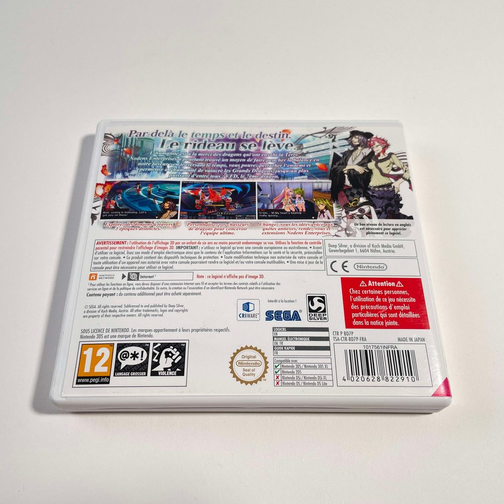 Nintendo - 3DS - 7th Dragon III - Code: VFD FRA - Video game - In original box #4.3