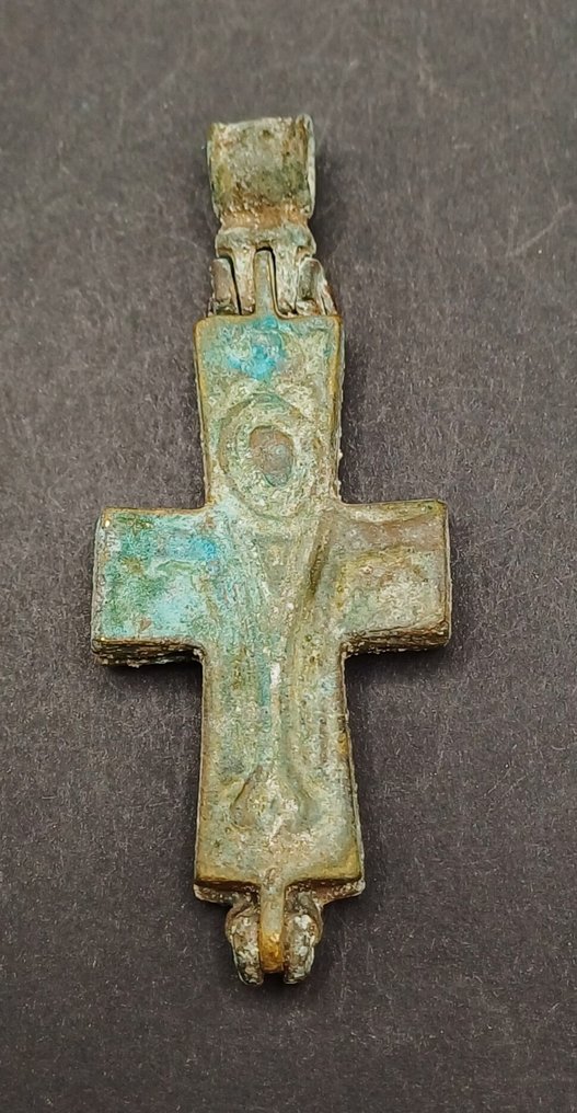 Βυζαντινή Μπρούντζος Διακοσμημένος Σταυρός Λειψανοθήκης - 75 mm #3.2