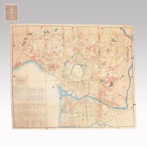 日本 - 古董江户时代“江户大地图”——1852年嘉永五年修订版——木版折叠地图; Woodblock Print Folding Map - Antique Edo Period “Oedo Large Map” - 1851-1860 #1.0