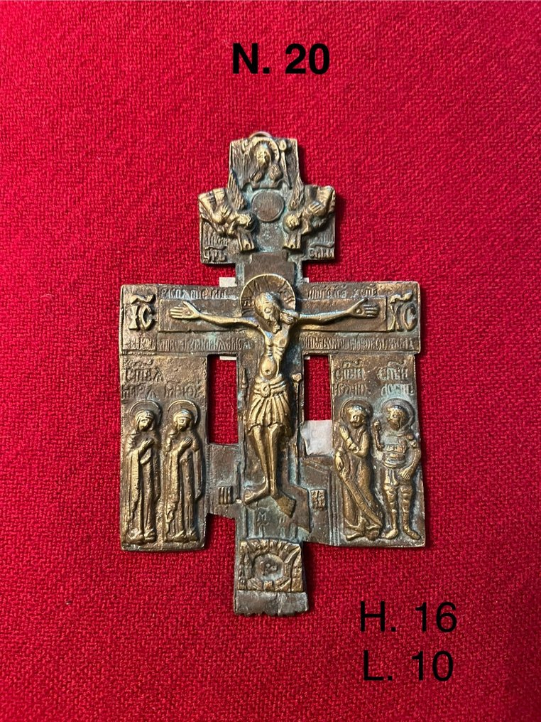  Crocifisso - Bronzo fuso - 1850-1900 - Gospod e Crocifissione  #2.1