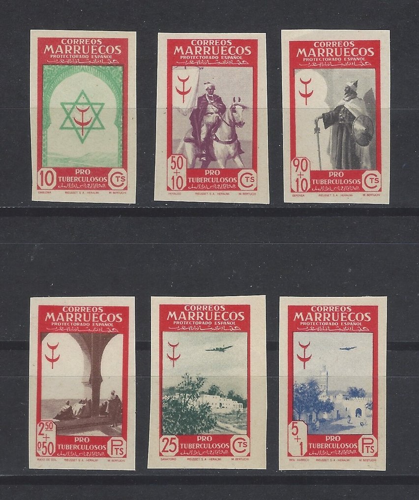 Maroc 1948 - Serie completă fără dinți - Edifil nº 291s/96s #1.0