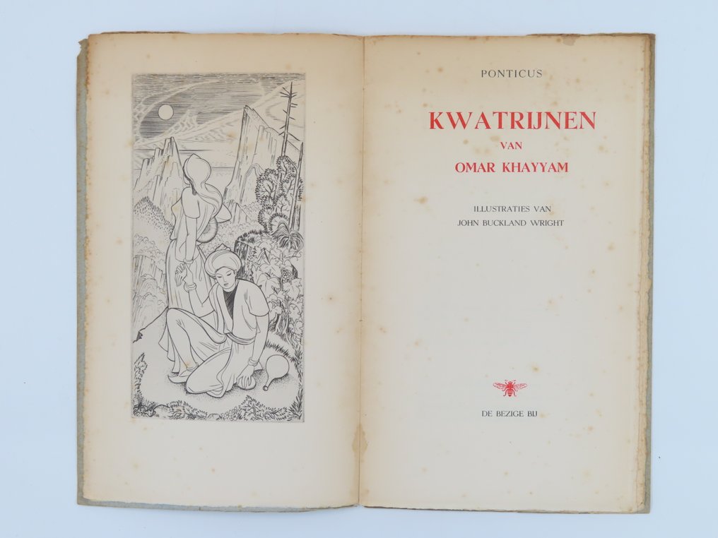 Ponticus & John Buckland Wright - Kwatrijnen van Omar Khayyam - 1944 #1.0