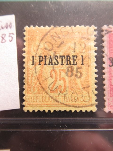 Levante - Colección casi completa de sellos #1.0