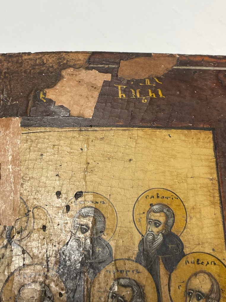 标志 - 上帝之母的波克罗夫 - 木 #3.2