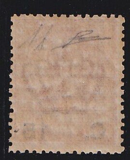 意大利王国  - 意大利王国1901年——意大利王国，精彩的三联画，维托里奥·埃马努埃莱三世的肖像，鉴定报告 - Sasone 72-90-91 #1.0