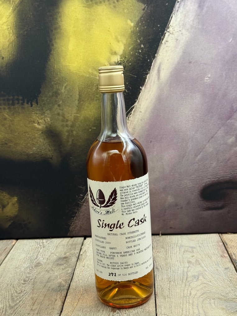 Hanyu 2000 Cask no. 6076  - b. 2005  - 720ml #1.0