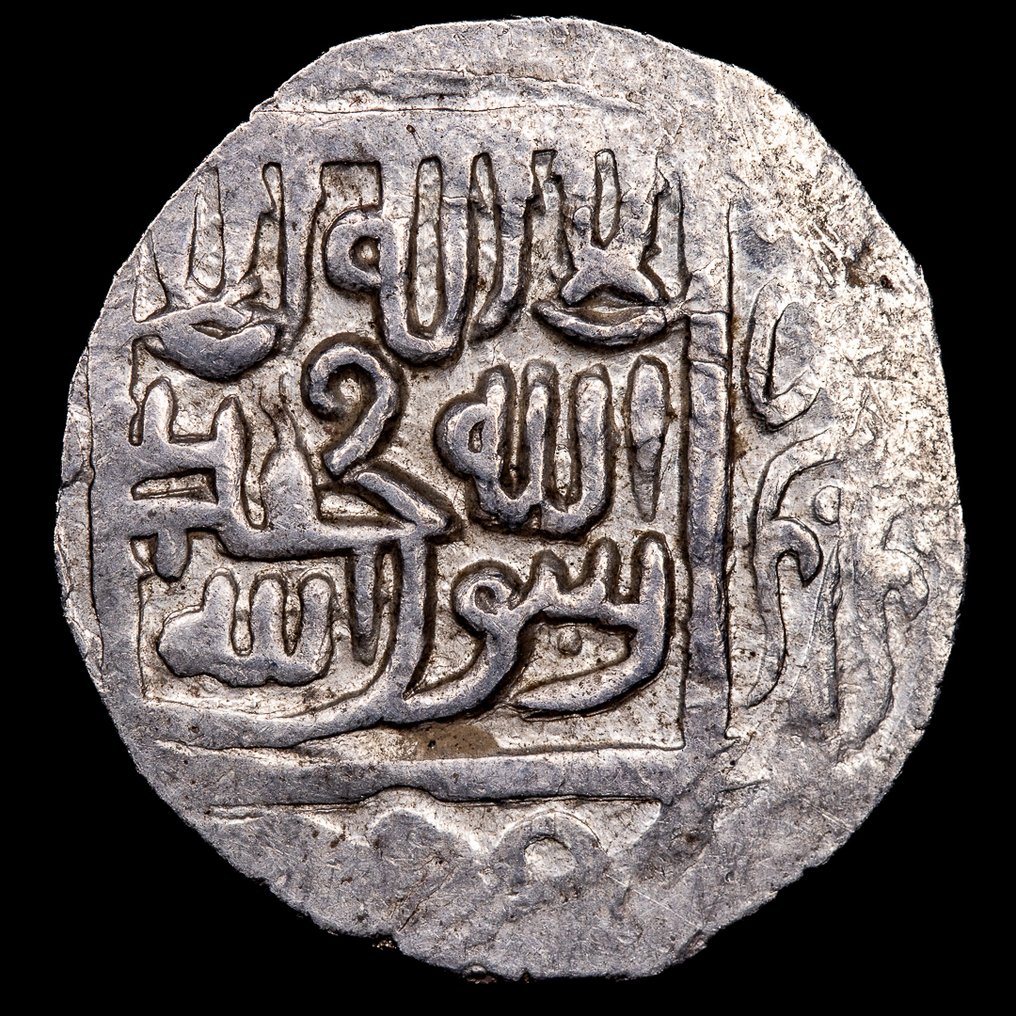 Timurid (mogul). Dirham Timúridas  (Ingen mindstepris) #1.0