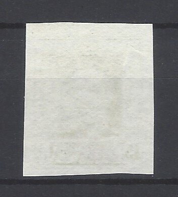 西班牙 1922/1930 - Alfonso XIII- 变色 -无牙 - Edifil nº 315cc #1.0