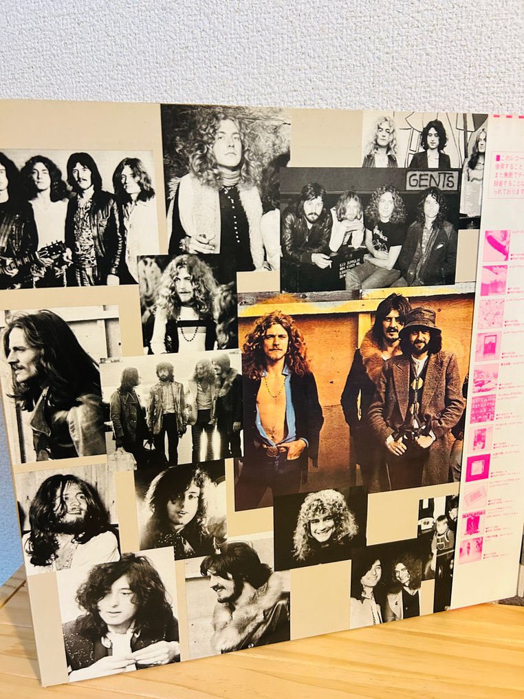 Led Zeppelin - CODA - Disco de vinilo - Edición japonesa - 1982 #2.1