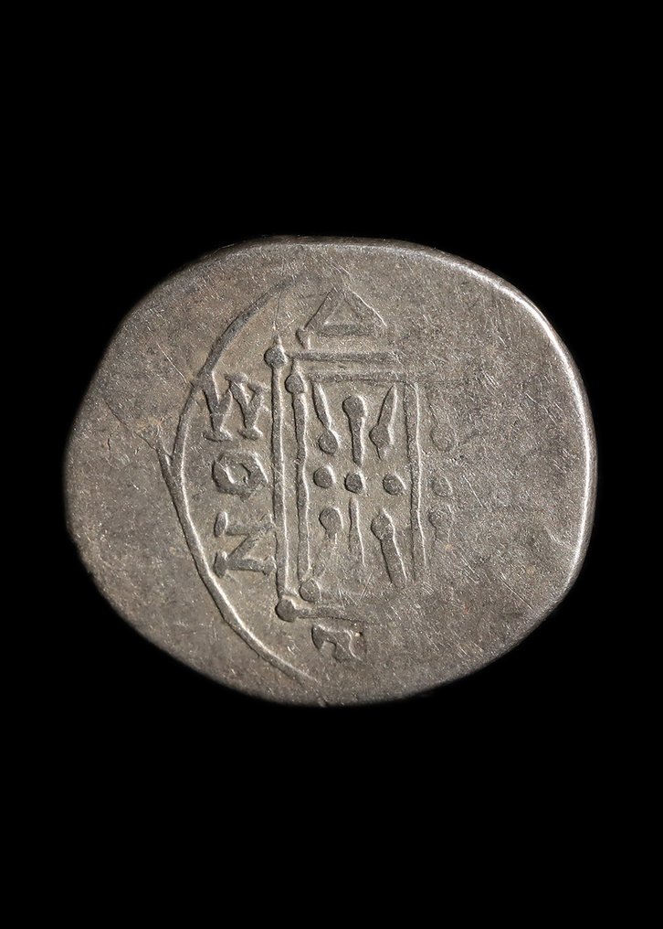 Ιλλυριανός, Δυρράχιον Ασημί Drachm  (χωρίς τιμή ασφαλείας) #1.0