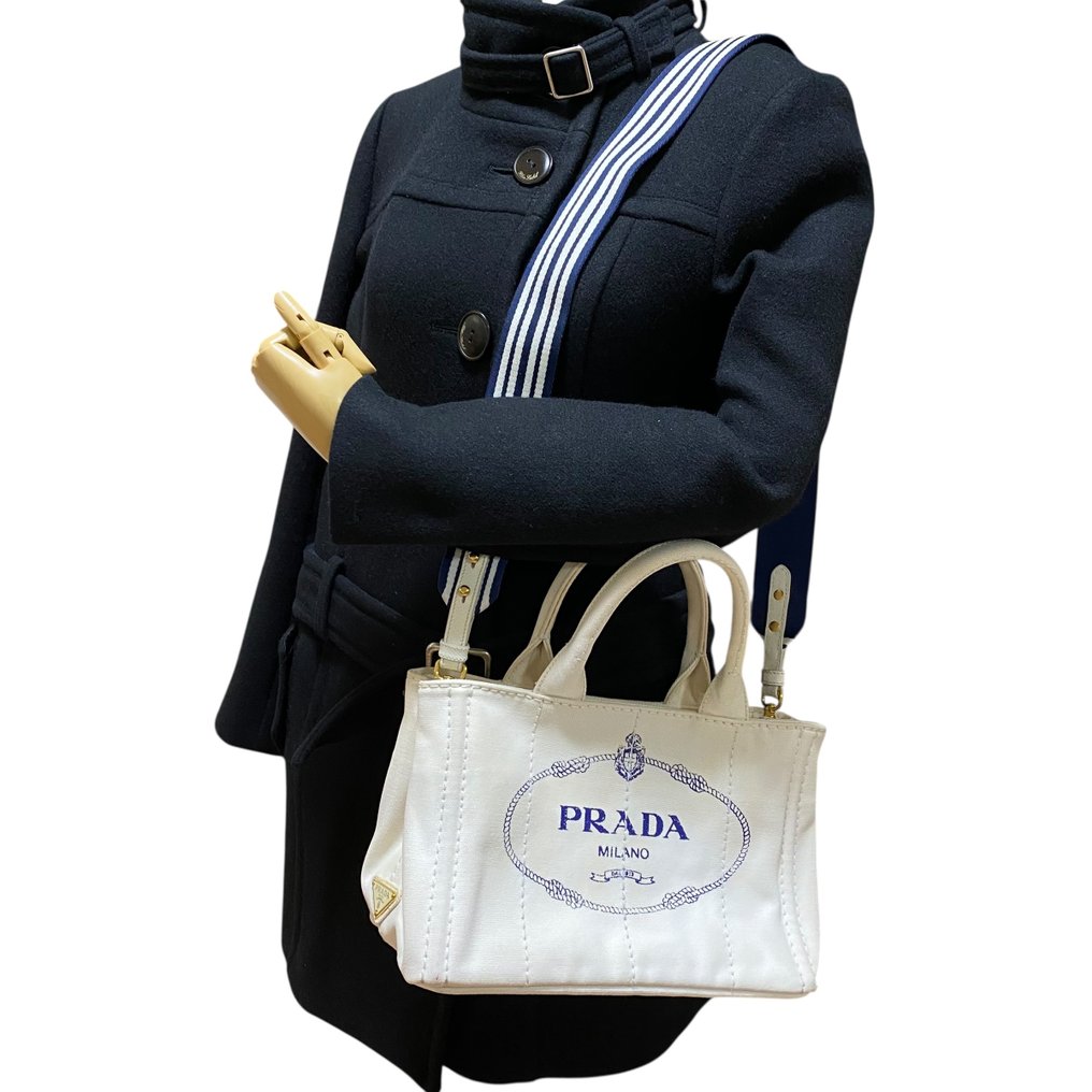 Prada - Shoulder bag #2.1