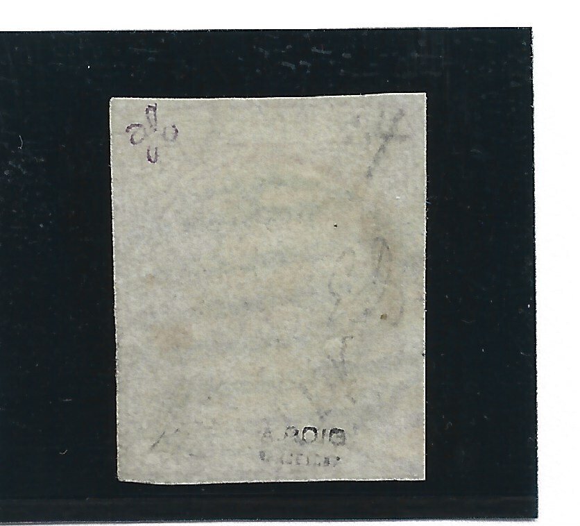 西班牙 1852 - 稀有的典藏品，二雷亚尔，已使用，无缺陷，带认证证书。 - edifil 14 #1.0