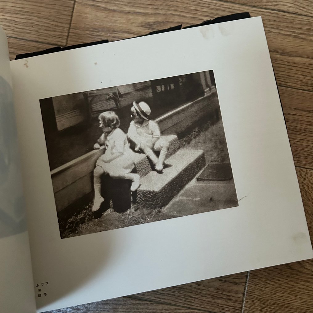 Hakuyo Fuchikami, etc - Photobook Bulletin - 1922 #2.1