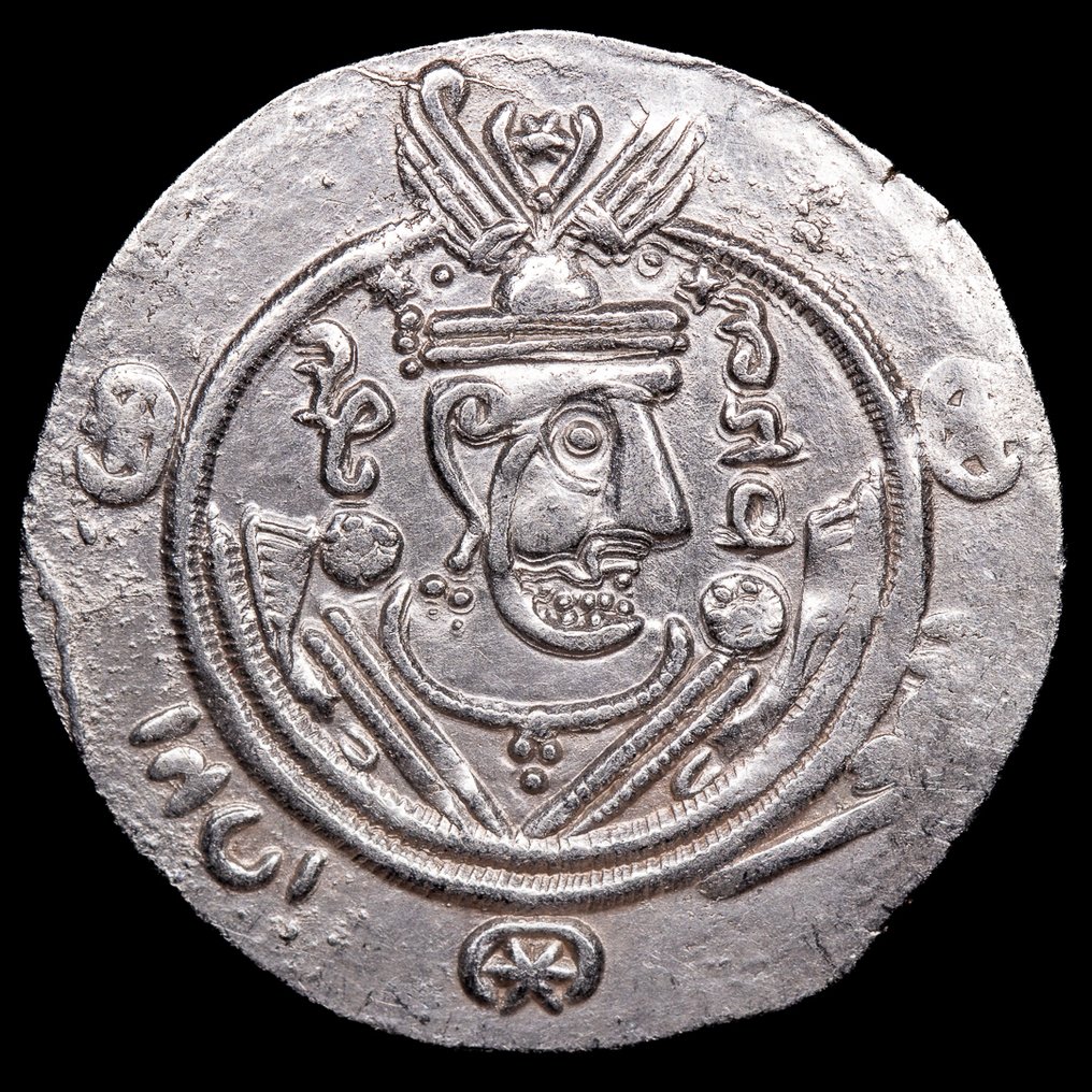 Abbászida. Anonymous types (Lot of 2) (Nincs minimálár) #1.0