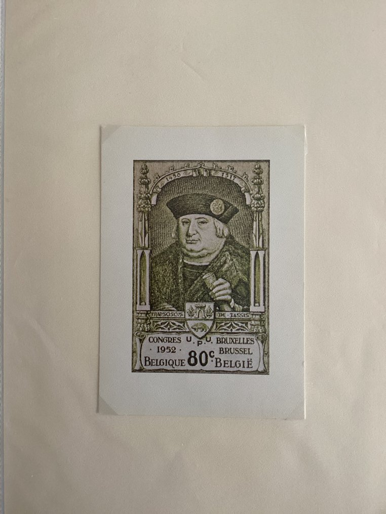 Βέλγιο  - TASSIS #3.2