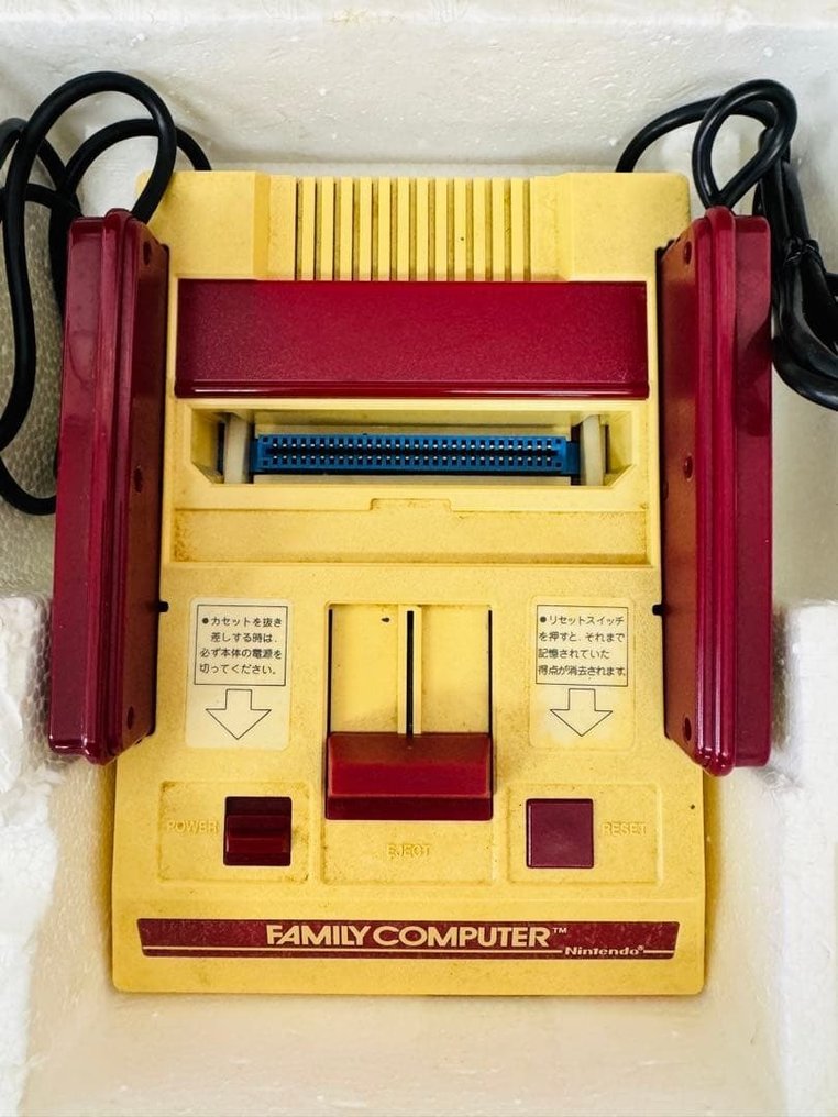 Nintendo - Family Computer (Famicom) - With Box, Controllers, AC Adapter & Manuals (Japan) - Κονσόλα βιντεοπαιχνιδιών - Στην αρχική του συσκευασία #3.2