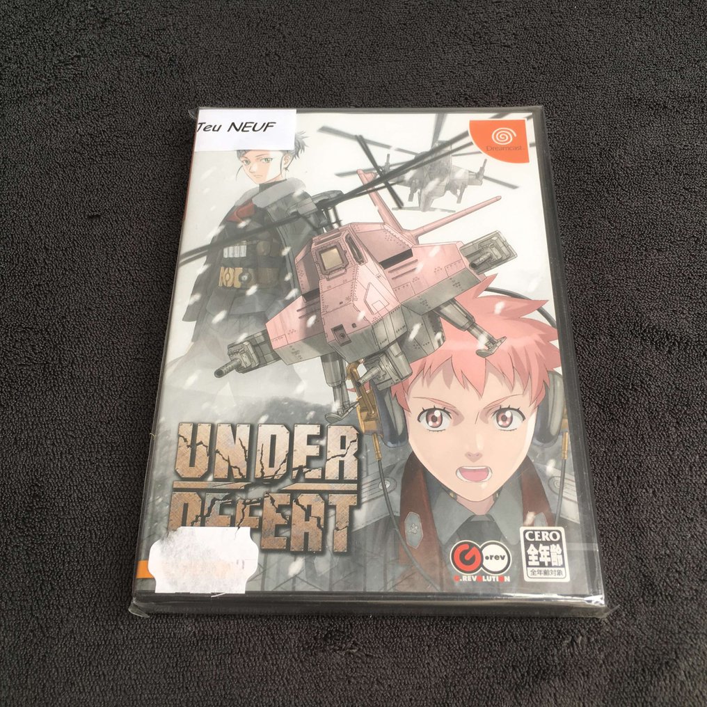 Sega - Dreamcast - Under Defeat JAP - Video game - In original sealed box #2.1