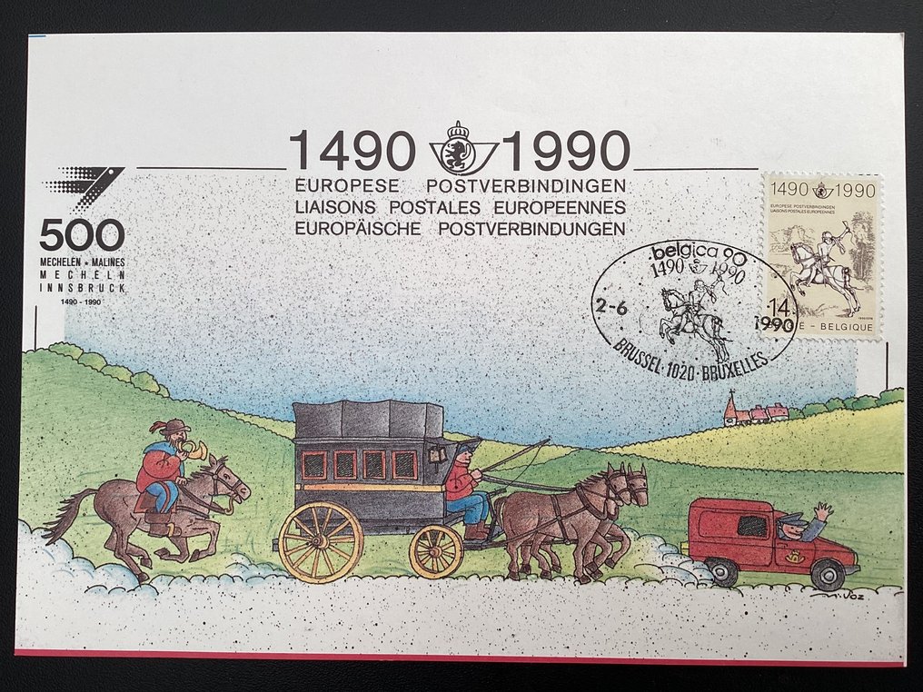 比利時  - 梅赫伦至因斯布鲁克的500年邮政连接 #3.2