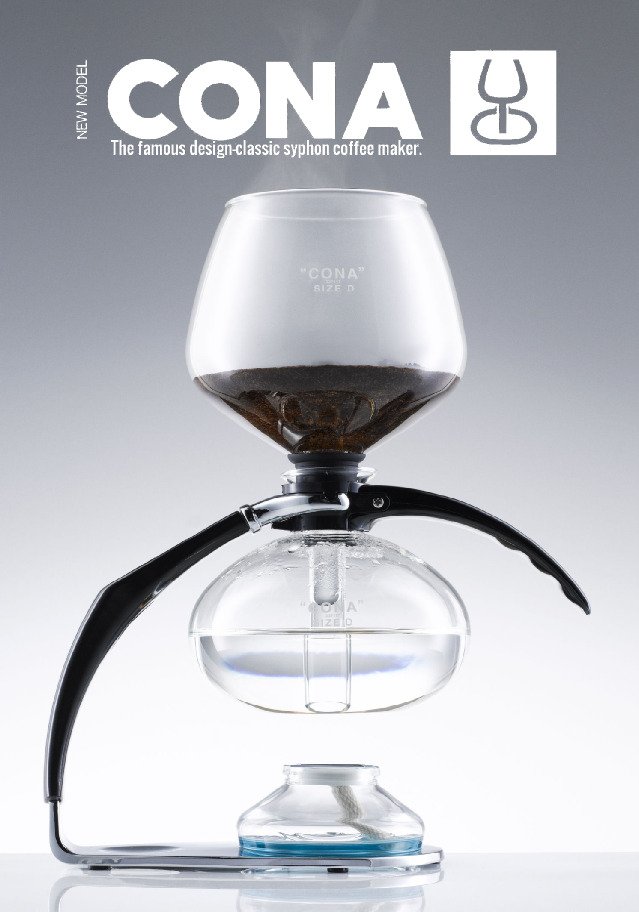Cona - 咖啡壺 - CONA Size D - 玻璃, 金屬, 塑料 - CONA咖啡机 #1.0