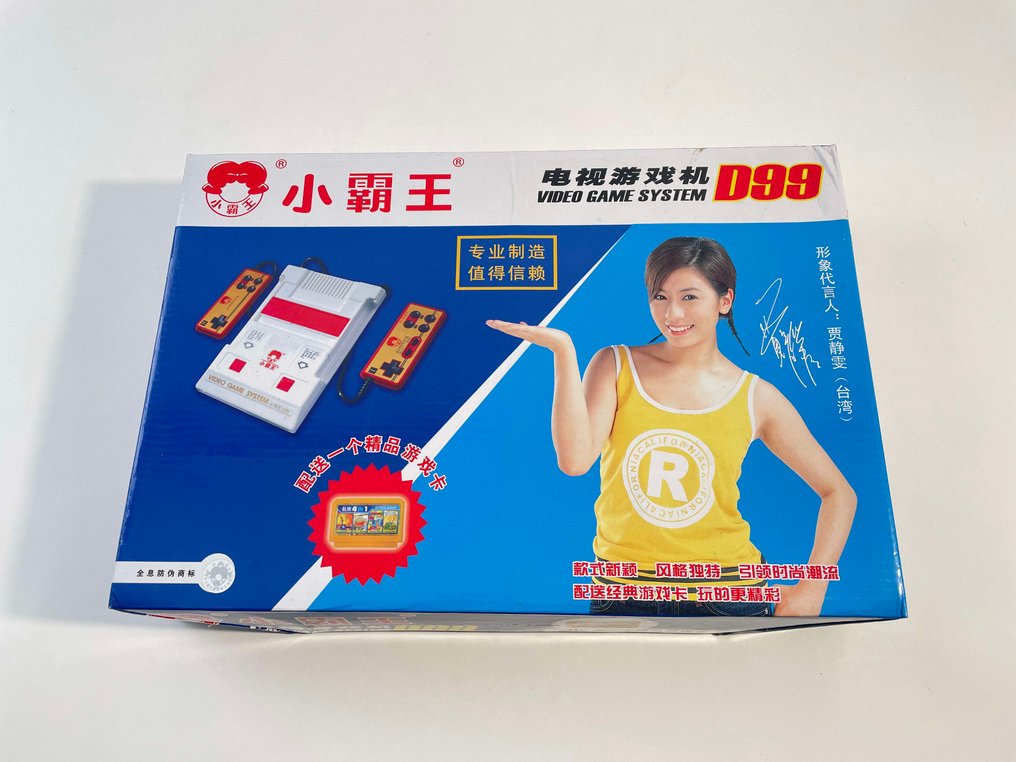 D99 - Famicom (Japanese NES) - clone Video Game System  JAP - Κονσόλα βιντεοπαιχνιδιών + παιχνίδια - Στην αρχική του συσκευασία #1.0