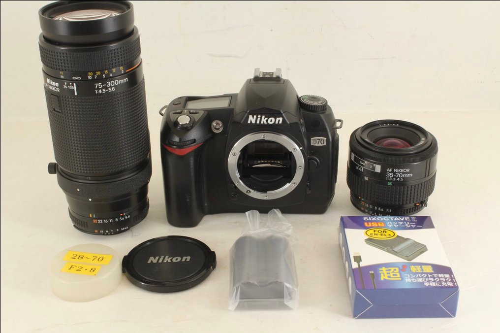 Nikon D70 Nikkor 35-70mm f/3.3-4.5 75-300mm f/4.5-5.6 Digital camera #1.0