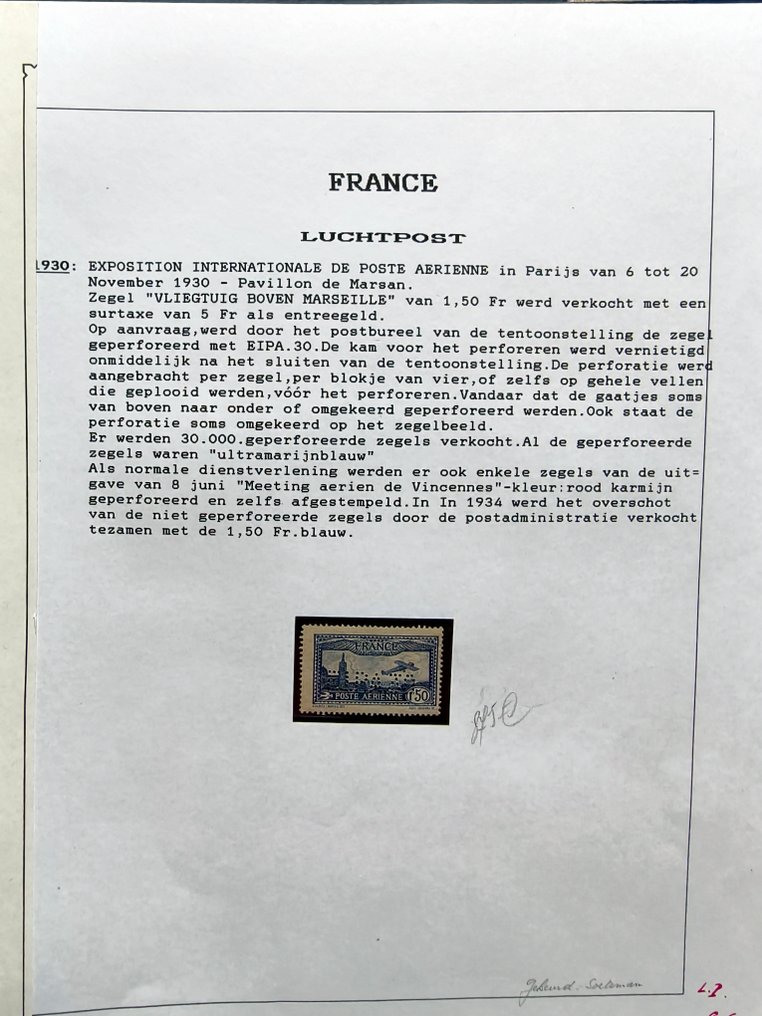 法国  - 法国经典邮票一组，漂亮的整体。 #1.0