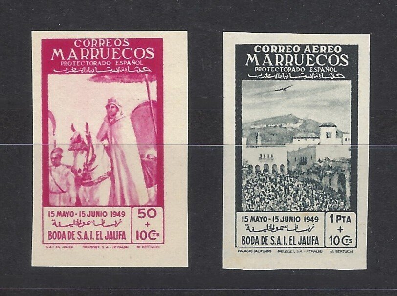 Μαρόκο 1949 - Μαρόκο Ισπανία - πλήρης σειρά χωρίς δόντια - Edifil nº 305s/06s #1.0