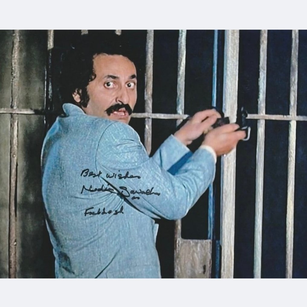 James Bond 007: The Spy Who Loved Me - Signed by Nadim Sawalha (Fekkesh) #1.0