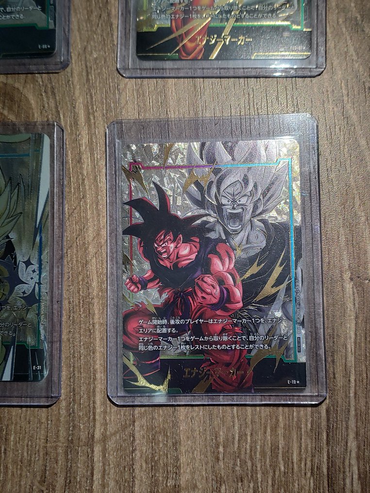 Dragon Ball Fusion World - Lot 4x Gold Energy Marker Card #3.2