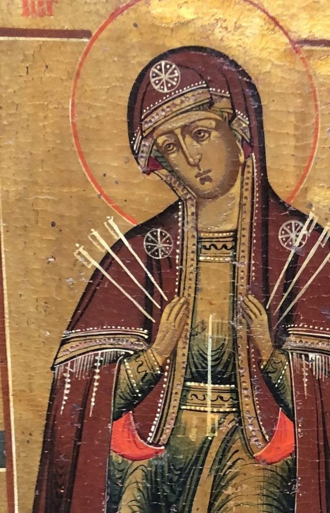 Icona - Madre di Dio delle Sette Spade, XIX secolo - Legno #2.1