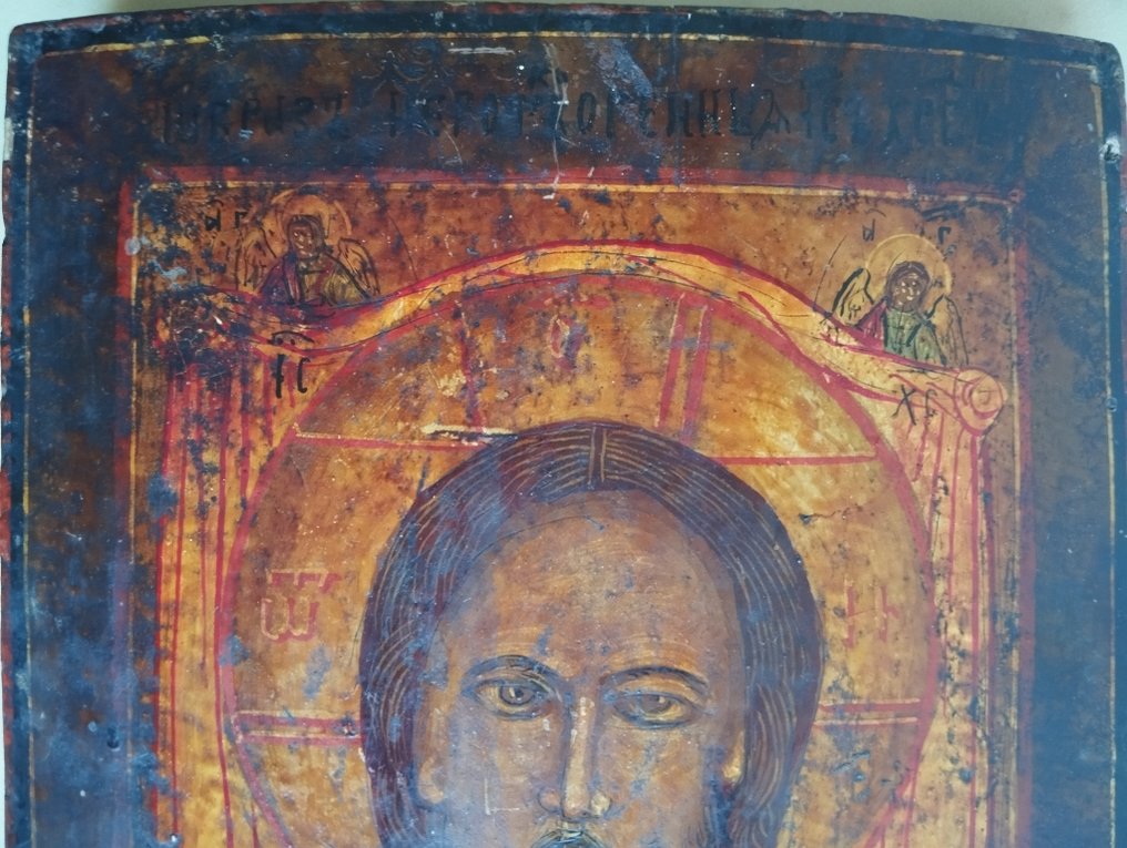 Εικόνα - Χριστός Μανδήλιον - Ξύλο #3.2