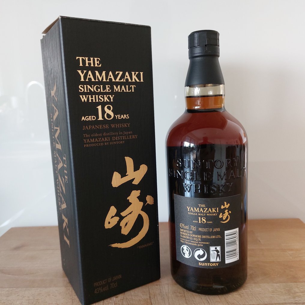 Yamazaki 18 years old - Suntory - 700ml #1.0