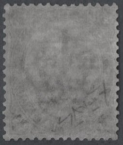 意大利王国 1889 - Umberto I 45 c. 橄榄绿 MNH** 品质极佳 - Sassone n. 46 #1.0