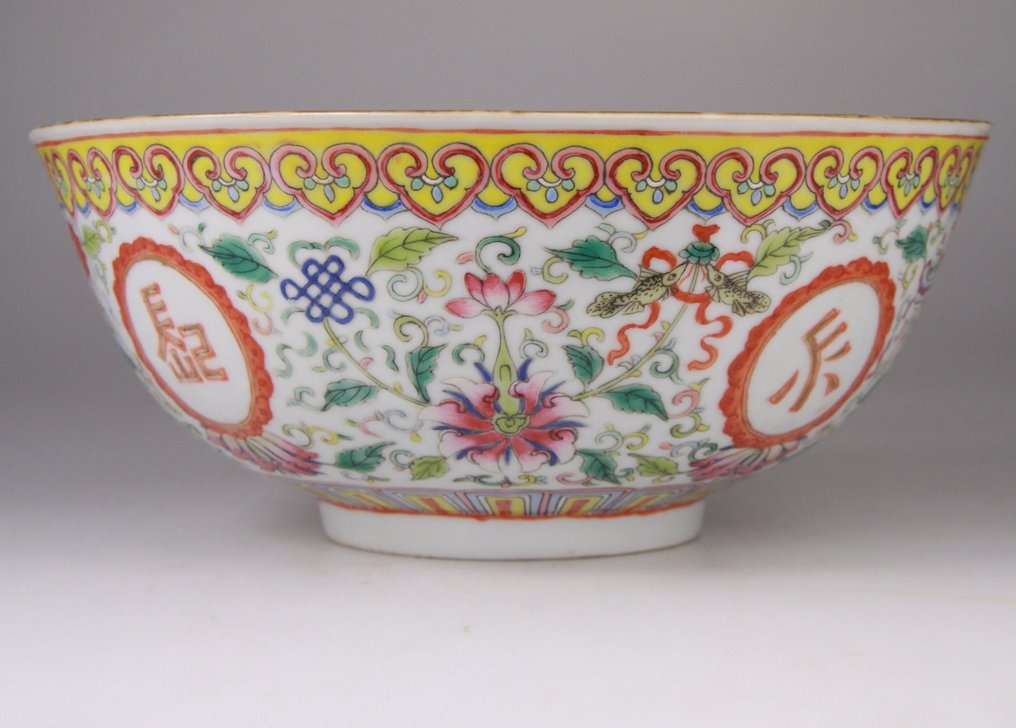 Μπολ - Πορσελάνη #1.0