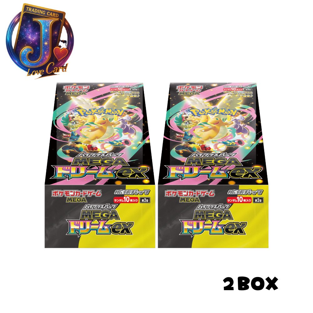 Pokémon - 盒子 (2) - 纸 - 宝可梦卡片 Mega Dream #1.0