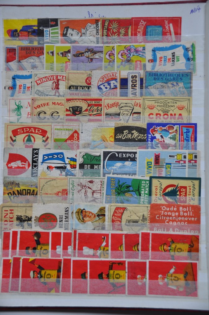 匹配案例 - 紙 - 全球收藏 #2.1