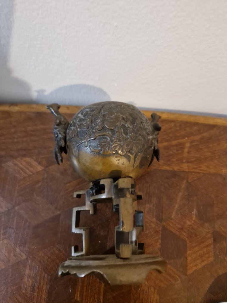 罐 - 黄铜色 - Brule parfum #4.3