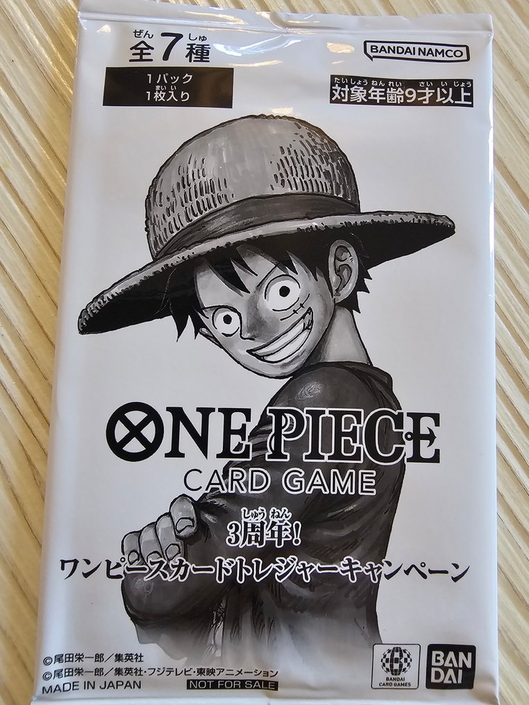 Bandai - 20 Booster pack - One Piece - Sealed- 3° Anniversary - FIND THE RARE ST21-014 - #2.1