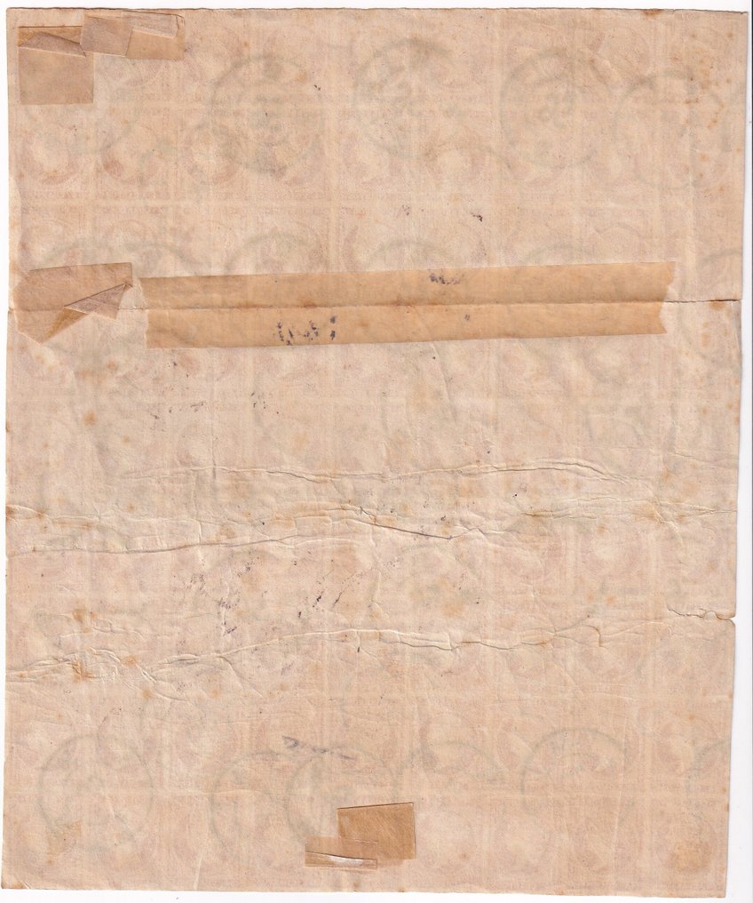 Ισπανία 1856 - Ισαβέλλα II - 1856 - Edifil 48 - 4 Cuartos - Bloque 81 - μελάνι Rueda carreta nº 56 - Σαντιάγο #1.0