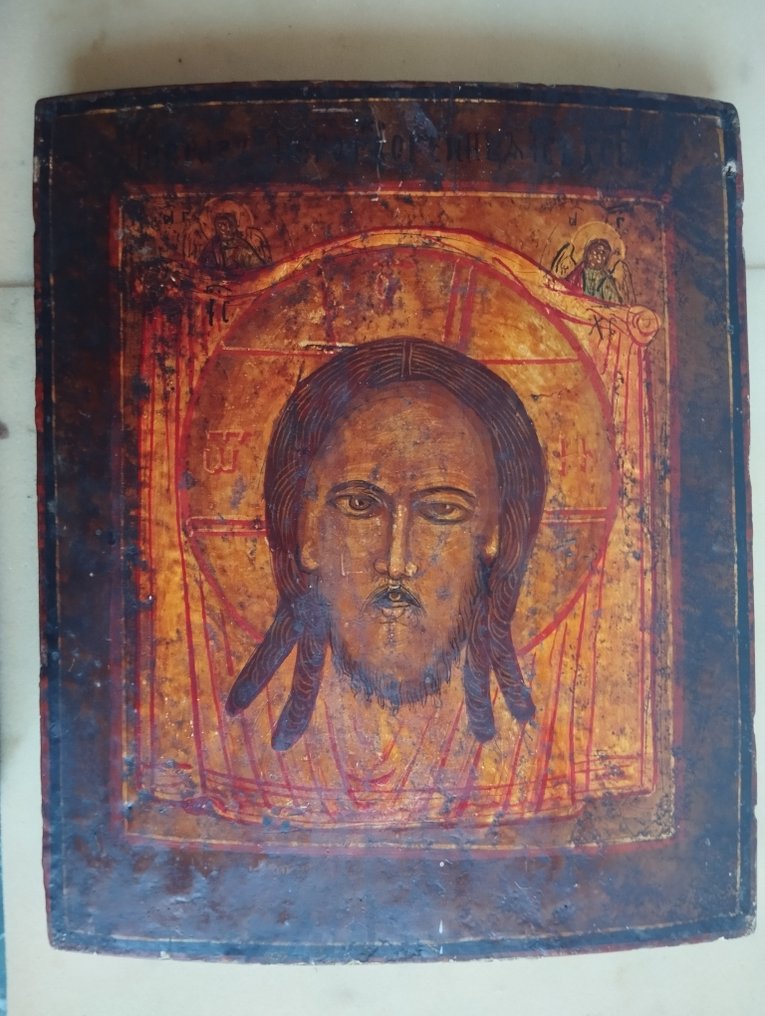 Εικόνα - Χριστός Μανδήλιον - Ξύλο #1.0