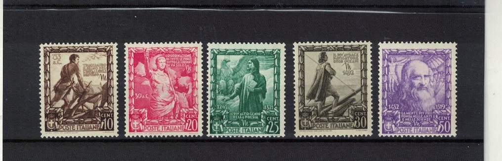 意大利王国  - 1938年帝国的宣告 - sassone S94 #1.0