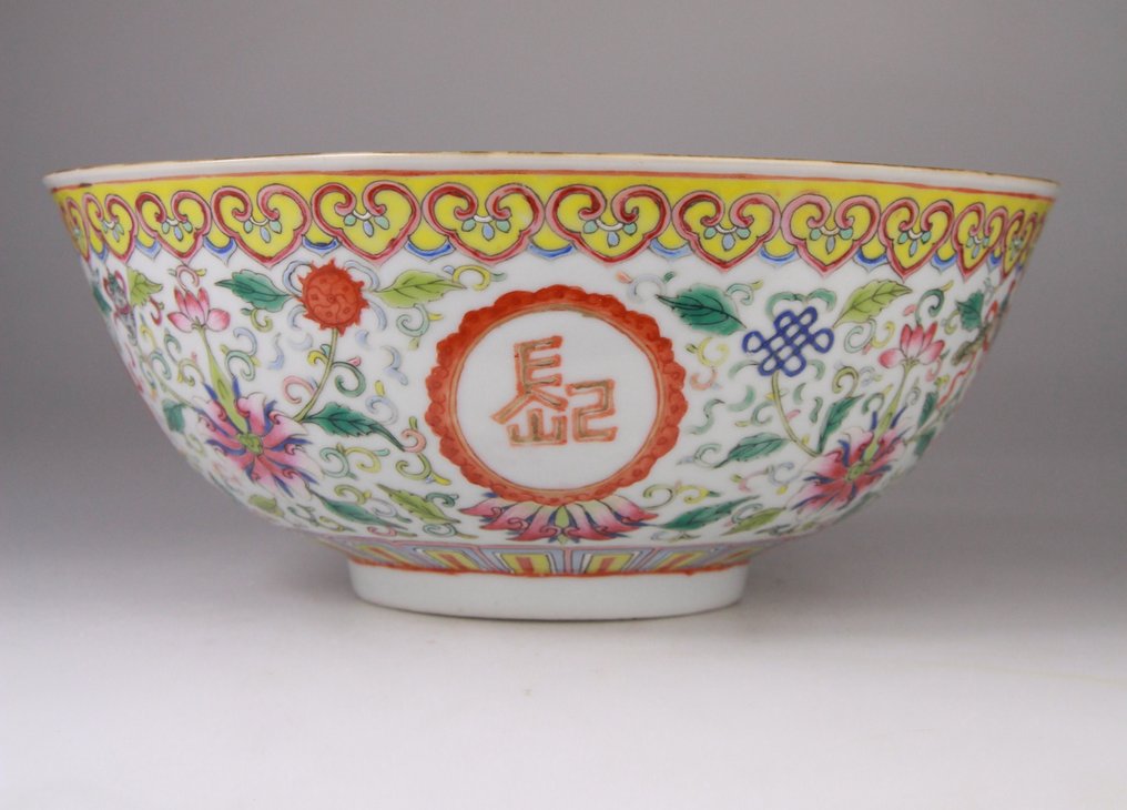 Μπολ - Πορσελάνη #1.0