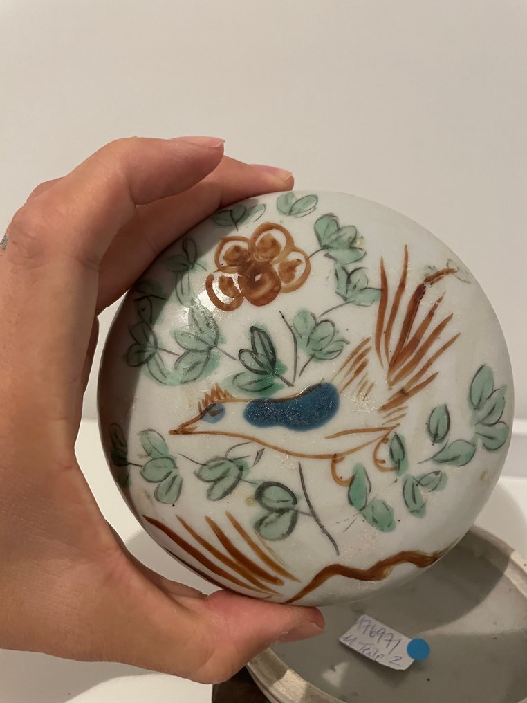 Κουτί - Πορσελάνη #2.1