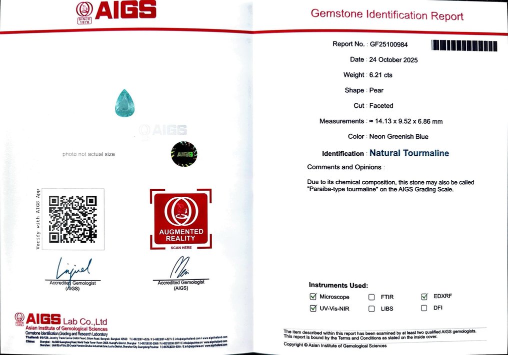 1 pcs 蓝色 帕拉伊巴碧玺 - 6.21 ct - 亚洲宝石科学院(AIGS) - 霓虹绿色蓝色的帕拉伊巴 #2.1