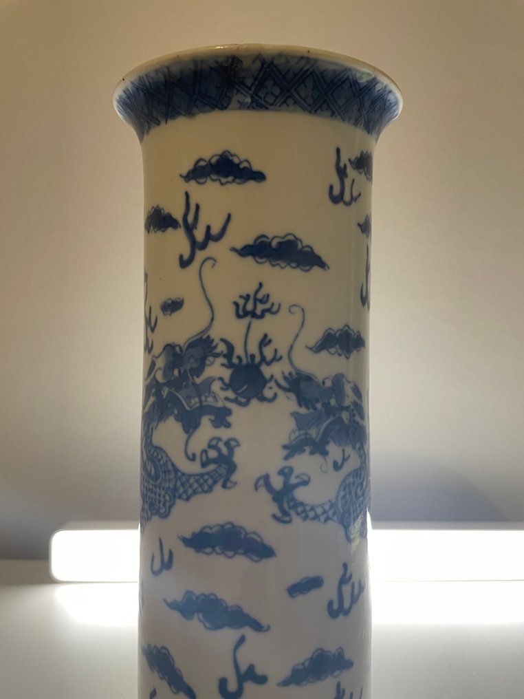 Βάζο - Πορσελάνη - Κίνα - Guangxu (1875-1908)  (χωρίς τιμή ασφαλείας) #2.1