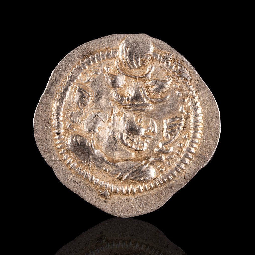 Sasanian Kings o, AR Drachm  (No reserve price) #1.0