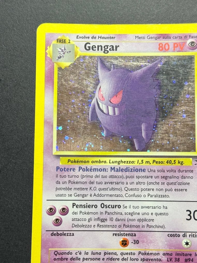 Pokémon - 1 Card - Gengar 5/62 Holo - WOTC - Fossil #1.0