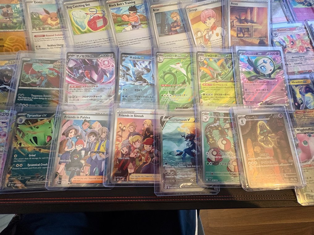 Pokémon Mixed collection - Various sets #3.2